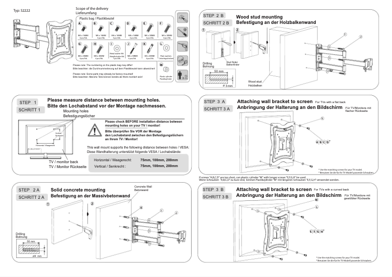 Page 1 de la notice Manuel utilisateur Ricoo S2222