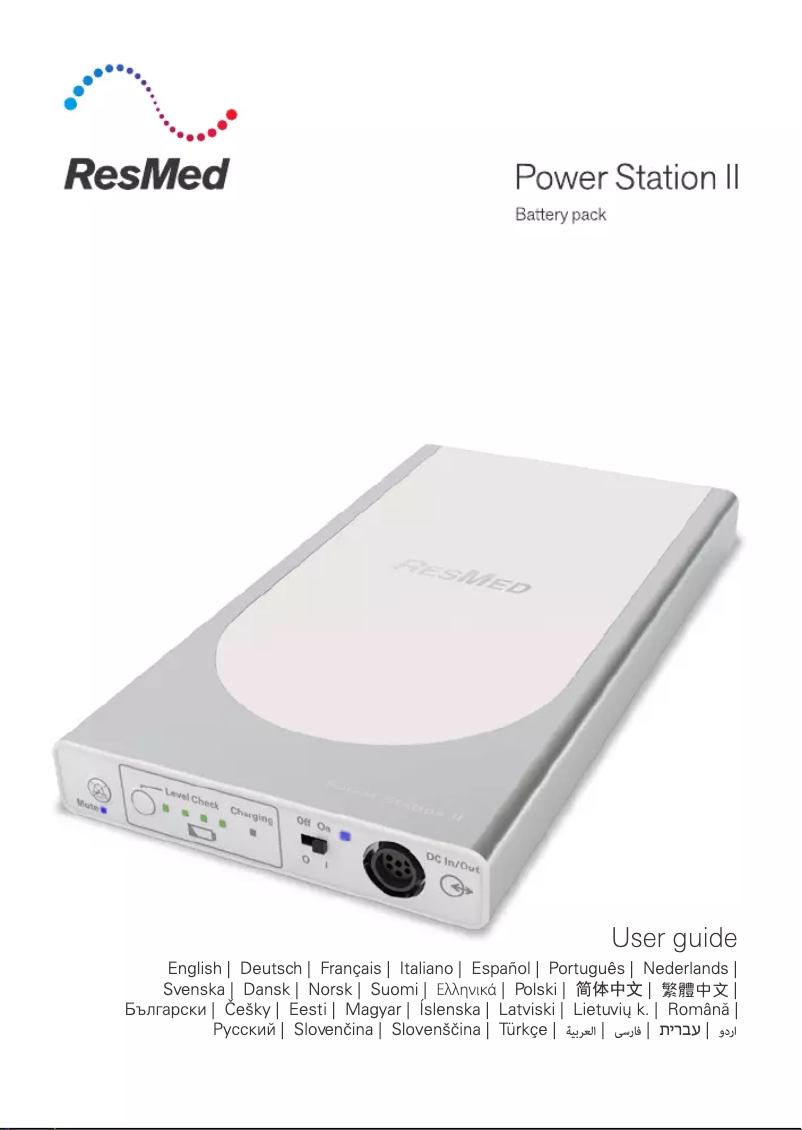 Page n°1 - Manuel utilisateur ResMed Power Station II