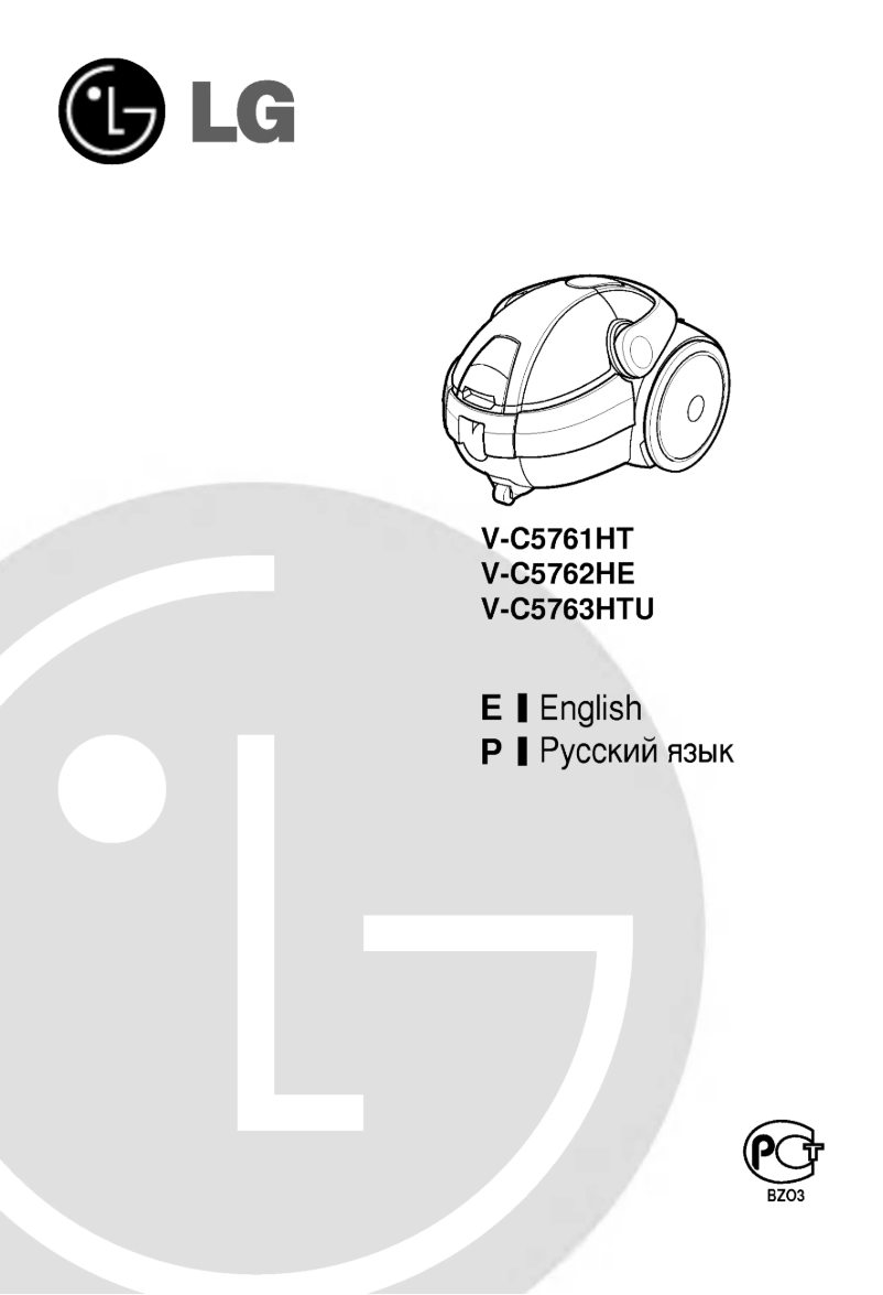 Page 1 de la notice Manuel utilisateur LG V-C5764HEU