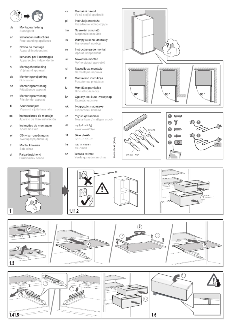 Page n°1 - Guide d'installation Siemens KG49NAW3P
