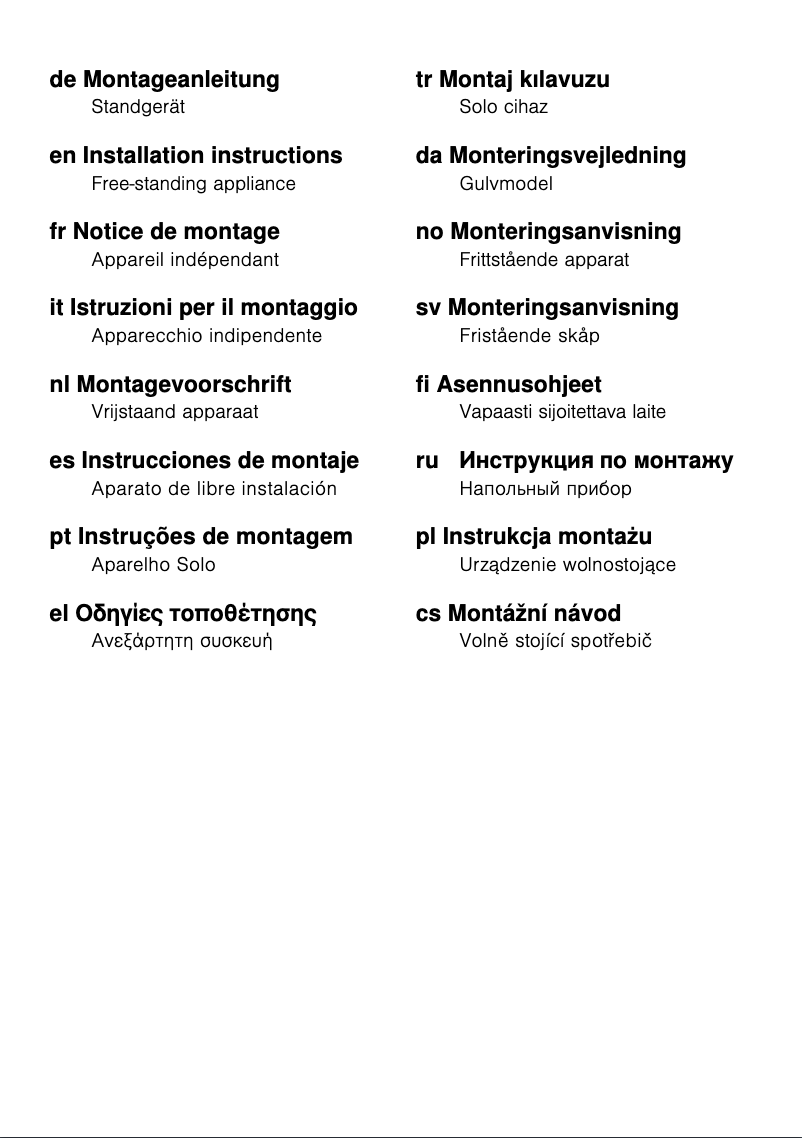 Page 1 de la notice Manuel utilisateur Siemens KG39NXW30