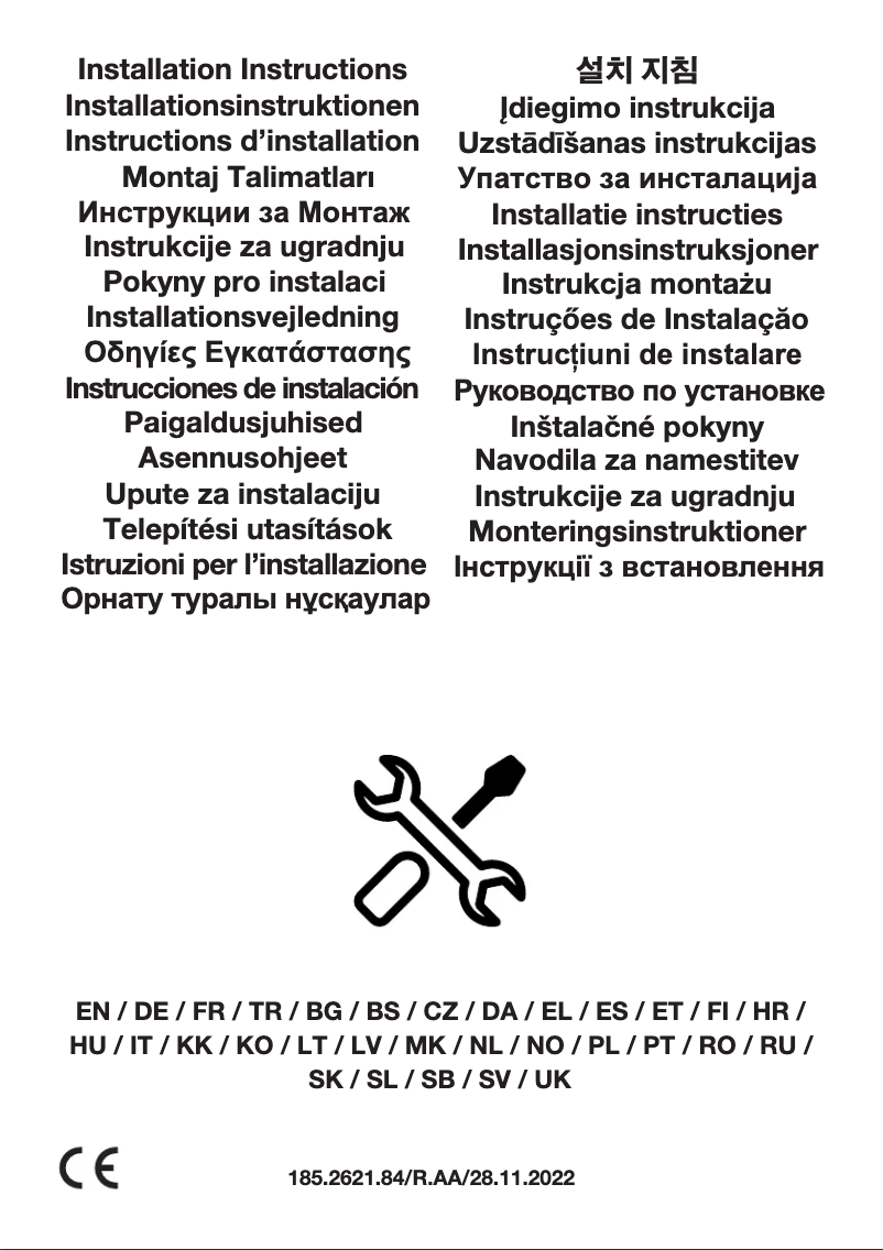 Page 1 de la notice Guide d'installation Beko HII 63400 MT