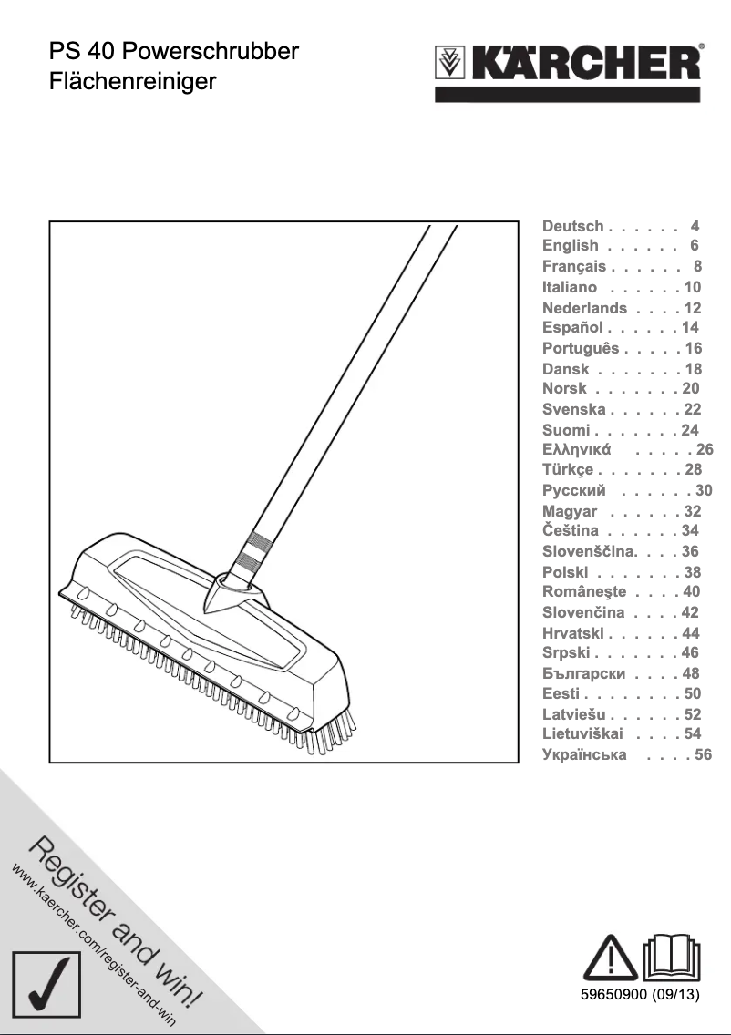 Página 1 del manual Manual de usuario Kärcher PS40