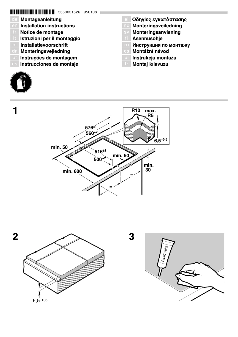 Página 1 del manual Manual de usuario Bosch PKN601N14C
