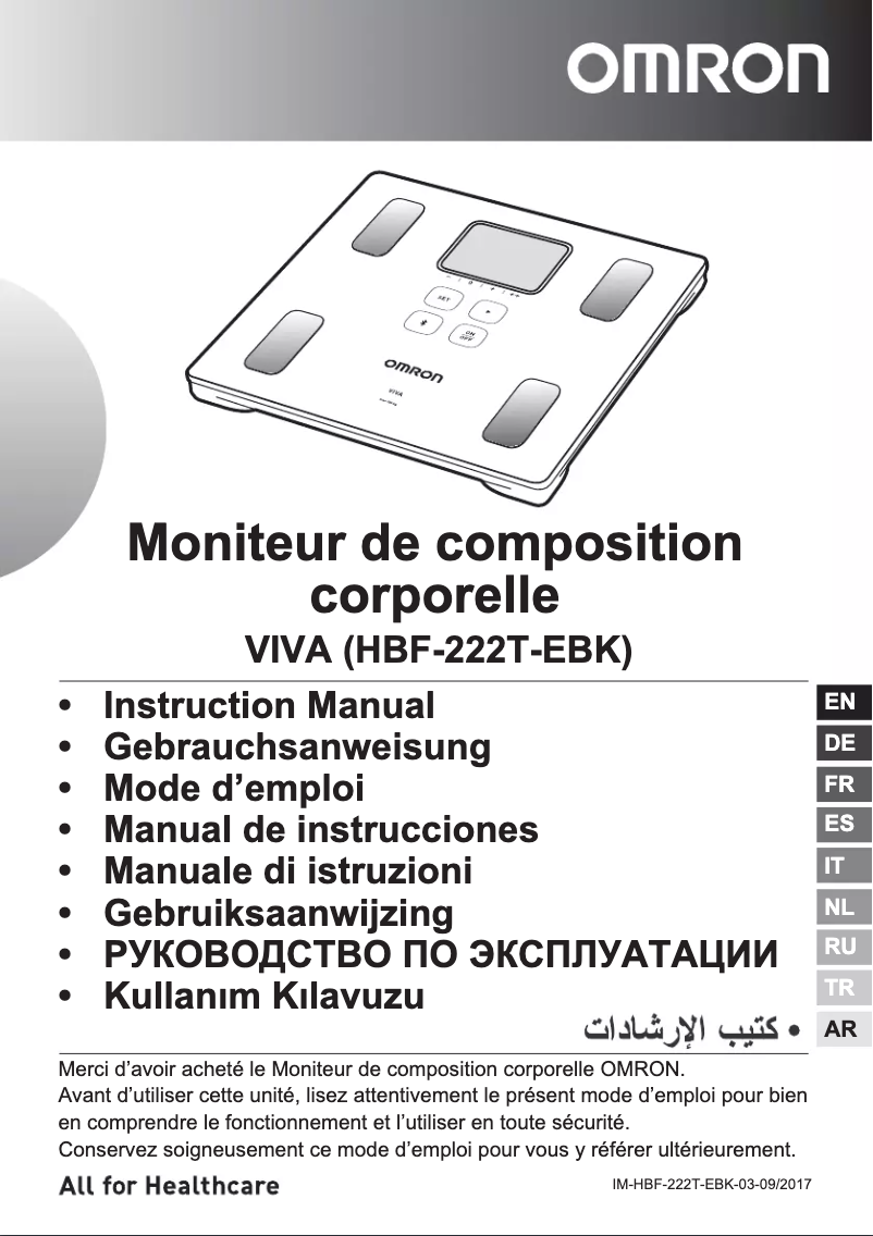 Página 1 del manual Manual de usuario Omron VIVA