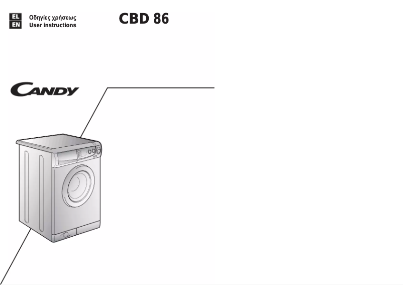 Page n°1 - Manuel utilisateur Candy CBD86