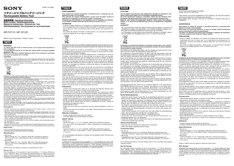 Página 1 del manual Manual de usuario Sony NP-FX120