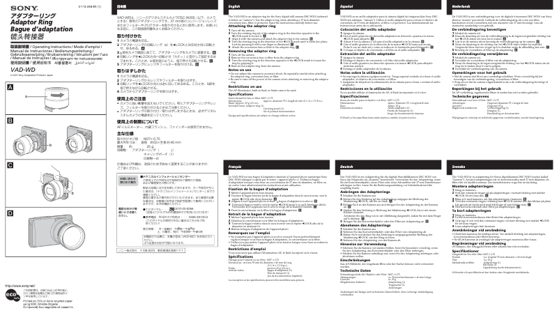Page 1 de la notice Manuel utilisateur Sony VAD-WD