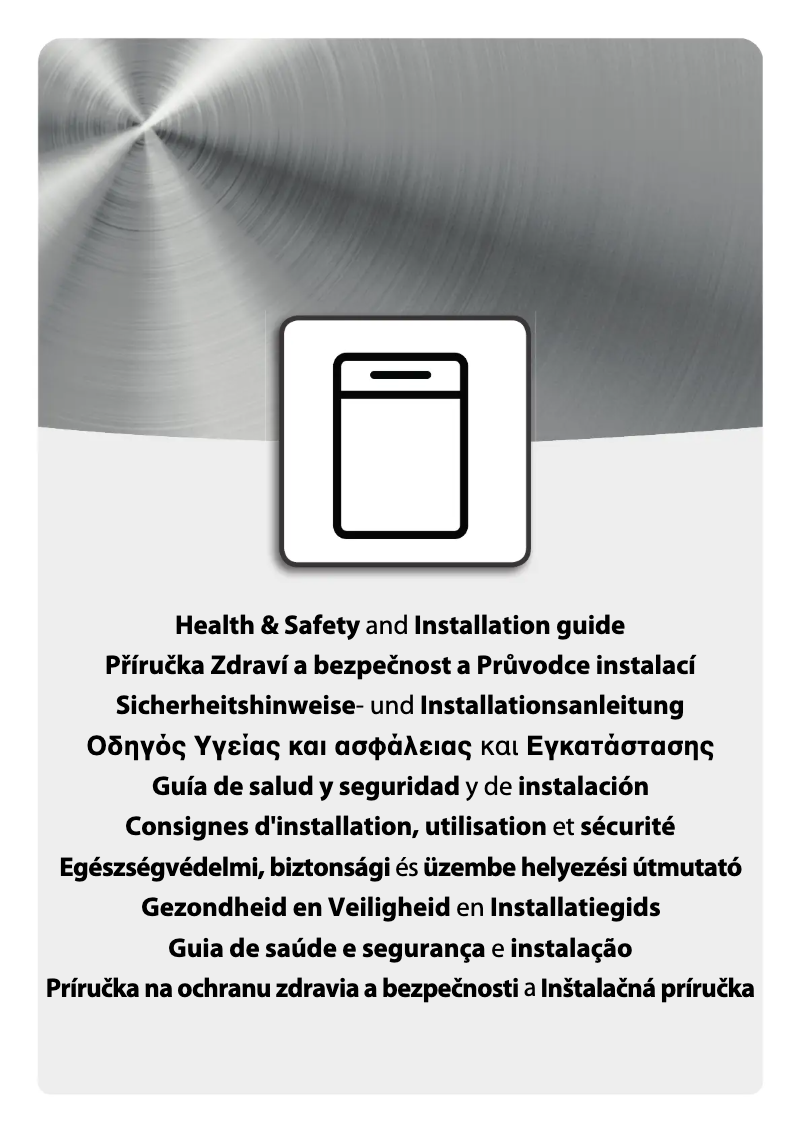 Page 1 de la notice Manuel utilisateur Whirlpool WBC 3C26 X