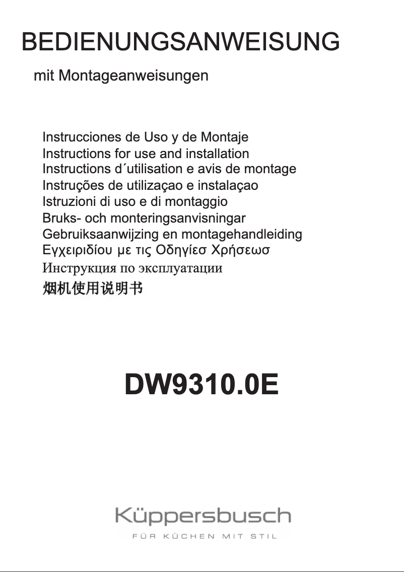 Image de la première page du manuel de l'appareil DW9310.0E