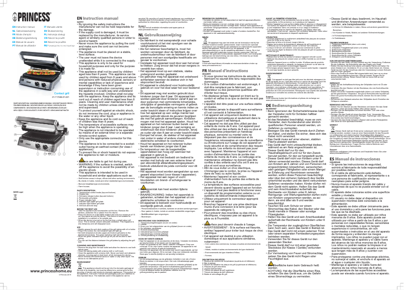 Image de la première page du manuel de l'appareil 117300