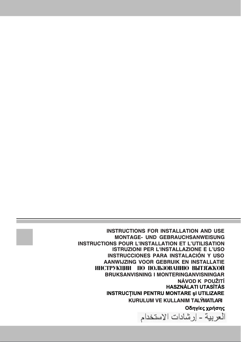 Imagen de la primera página del manual del dispositivo BHC92420XA