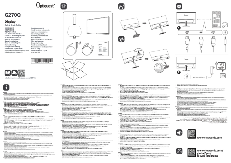 Image de la première page du manuel de l'appareil Optiquest G270Q