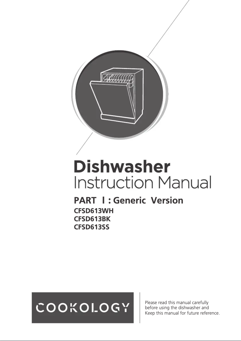 Image de la première page du manuel de l'appareil CFSD613BK
