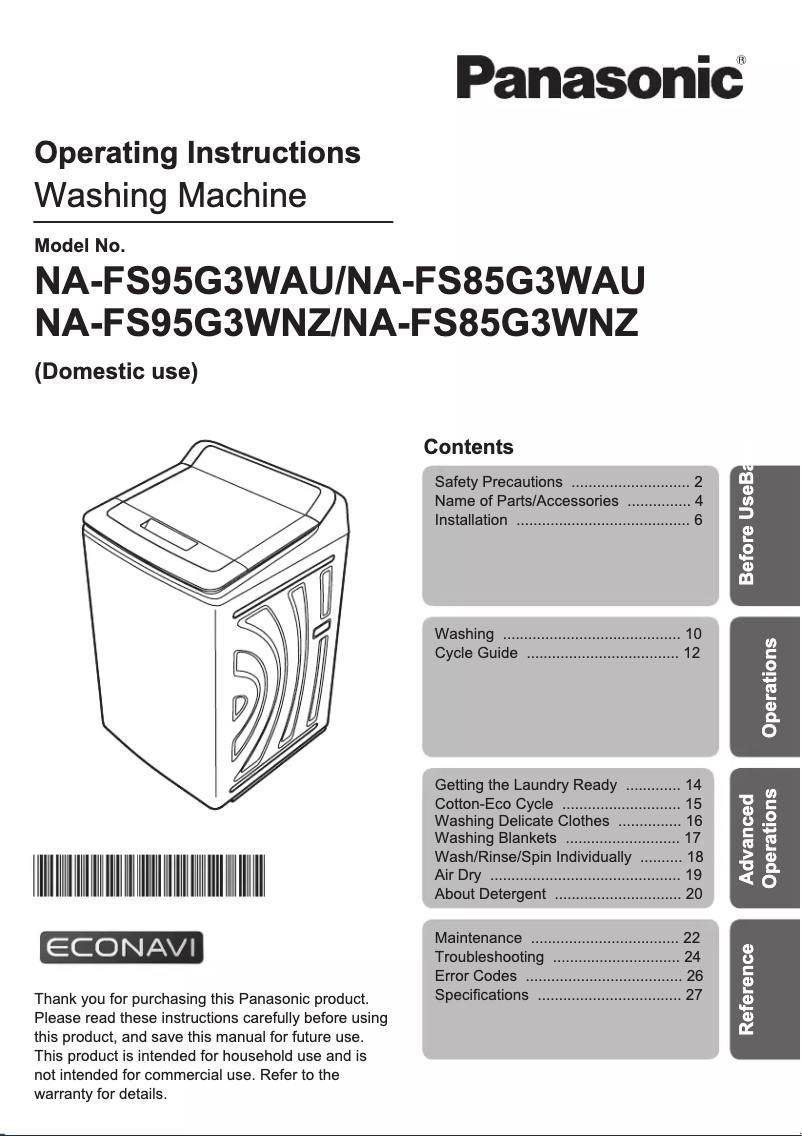 Image de la première page du manuel de l'appareil NA-FS85G3