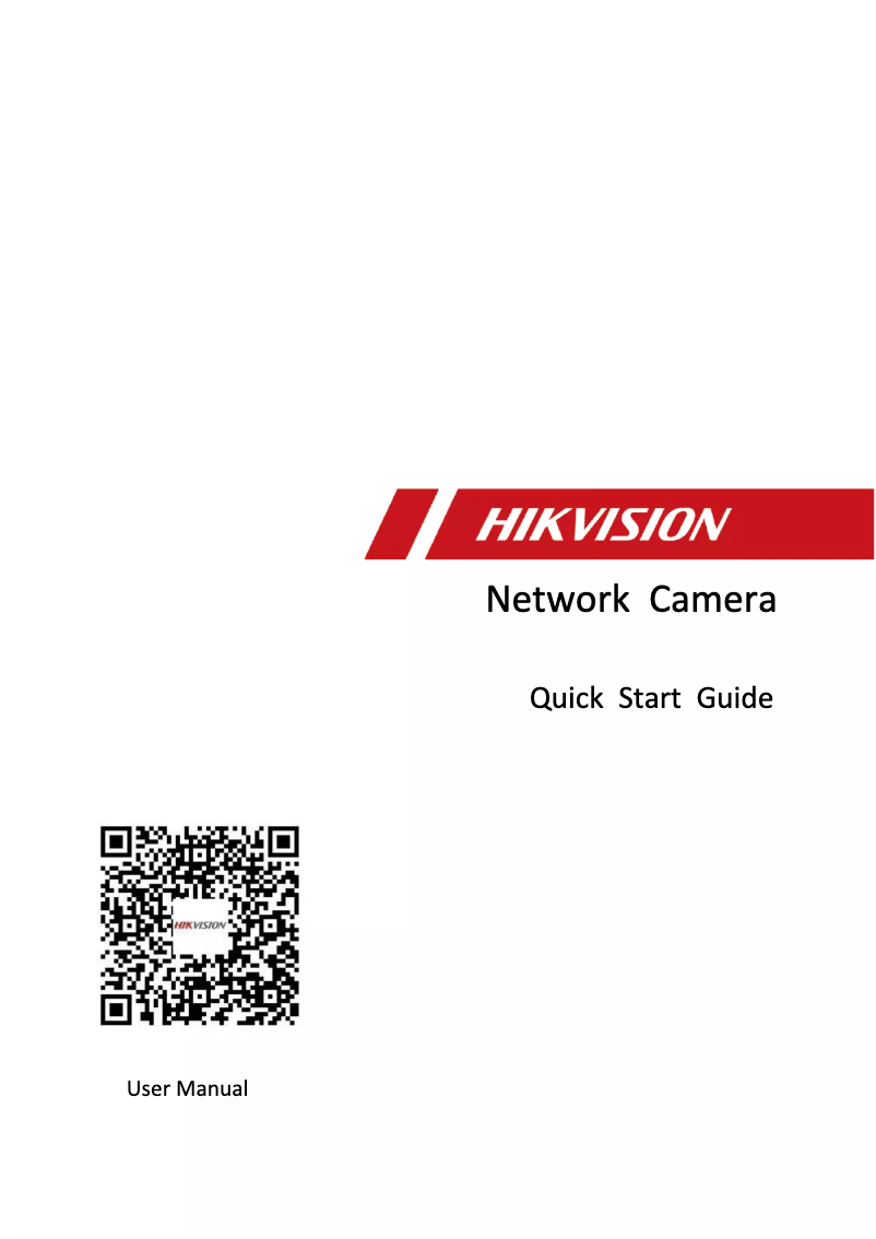 Page n°1 - Guide de démarrage rapide Hikvision DS-2CD6W45G0-IVS