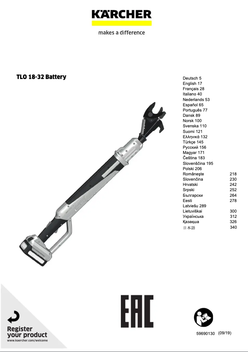 Page n°1 - Manuel utilisateur Kärcher TLO 18-32 Battery