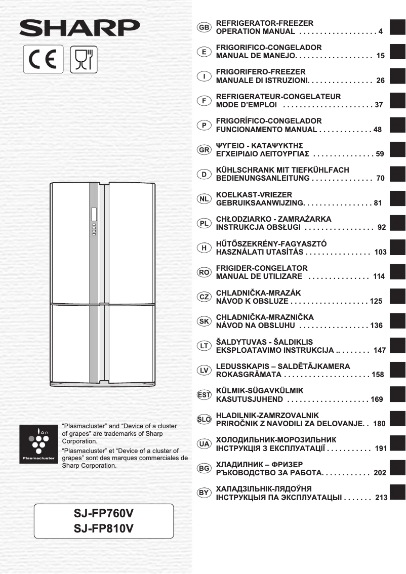 Page n°1 - Manuel utilisateur Sharp SJ-FP810V