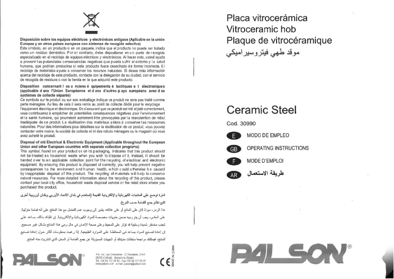 Page n°1 - Manuel utilisateur Palson Ceramic Steel