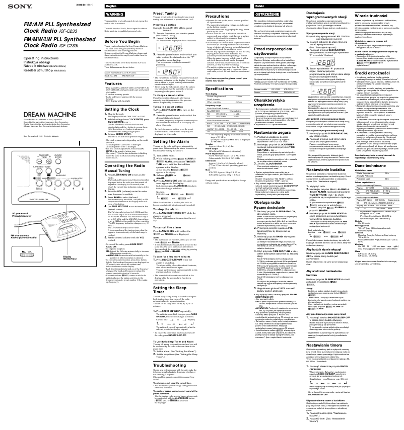 Page 1 de la notice Manuel utilisateur Sony ICF-C233L