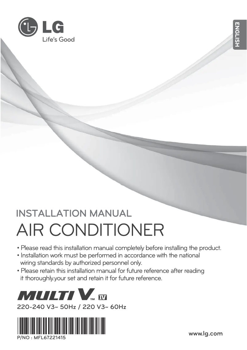 Page 1 de la notice Manuel utilisateur LG ARUN200BTE4