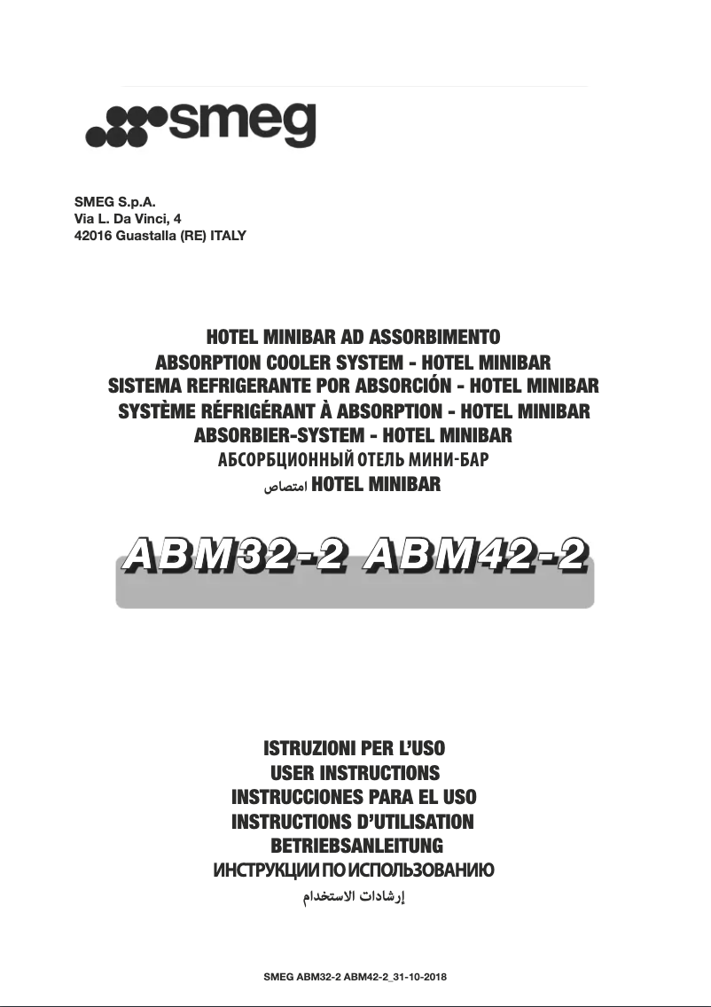 Page n°1 - Manuel utilisateur Smeg ABM42-2