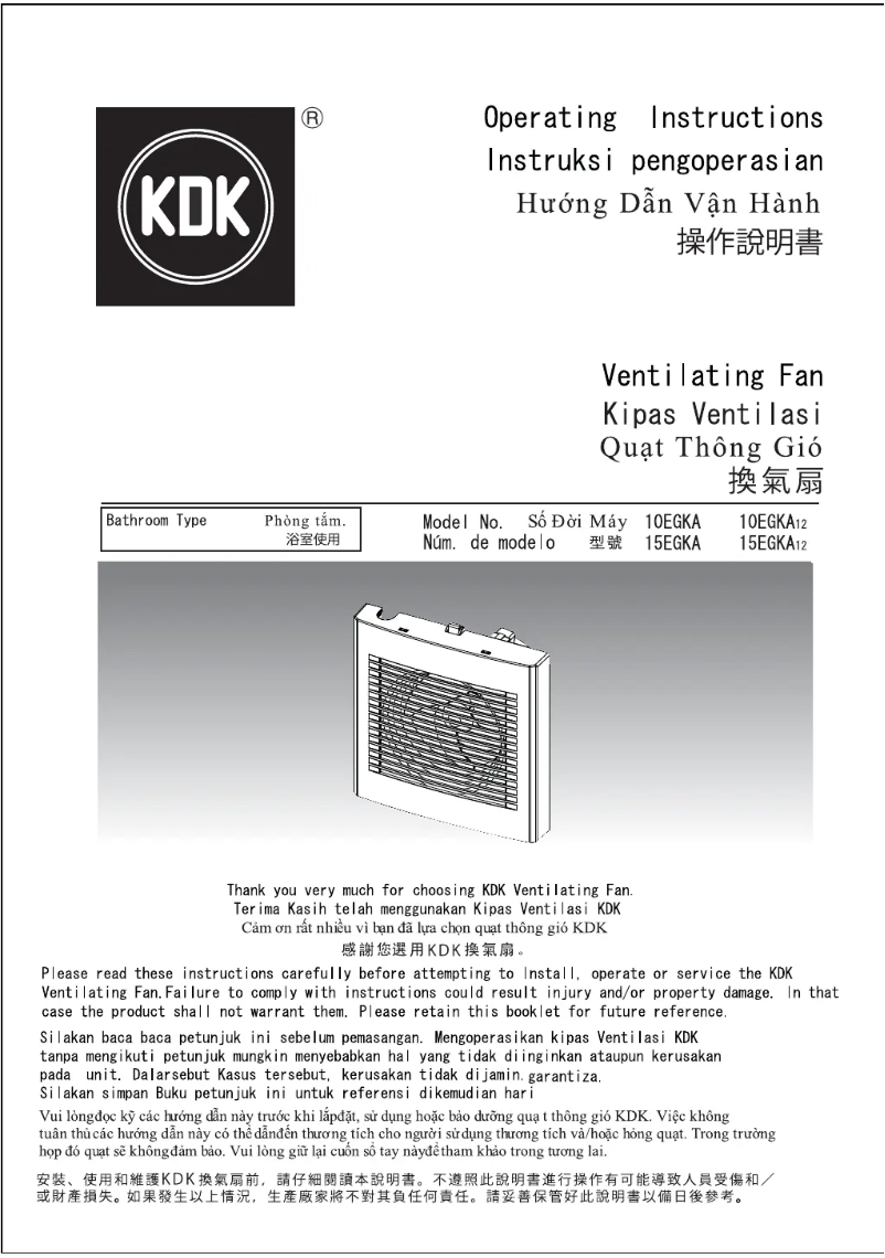 Image de la première page du manuel de l'appareil 10EGKA