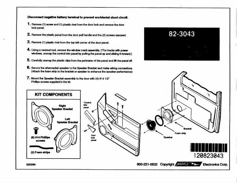 Image de la première page du manuel de l'appareil 82-3043