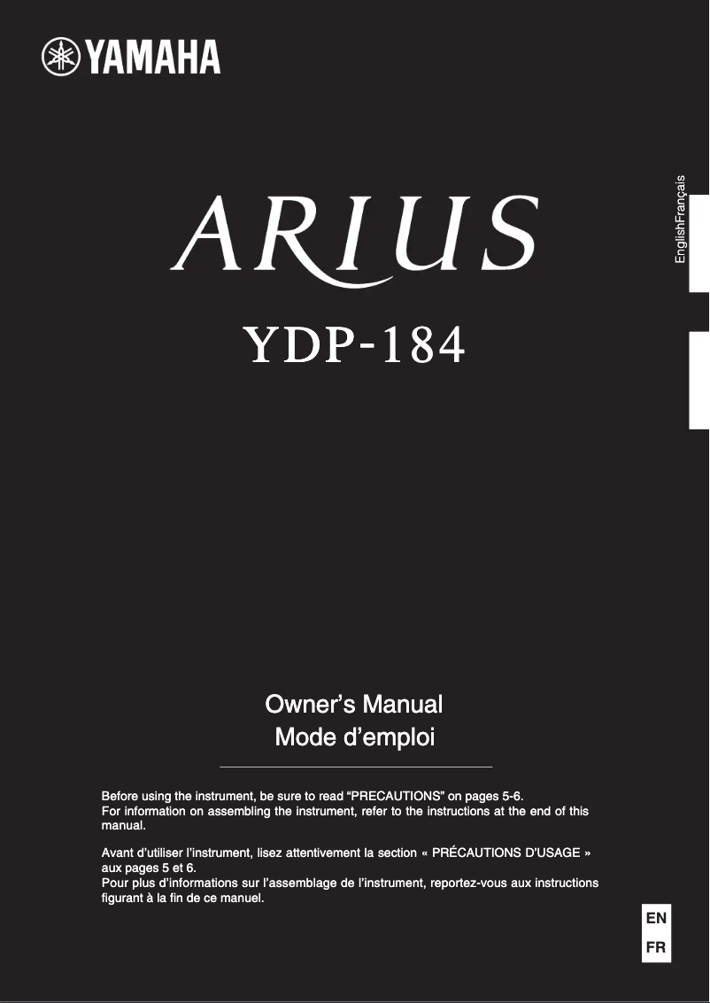 Page n°1 - Manuel utilisateur Yamaha Arius YDP-184