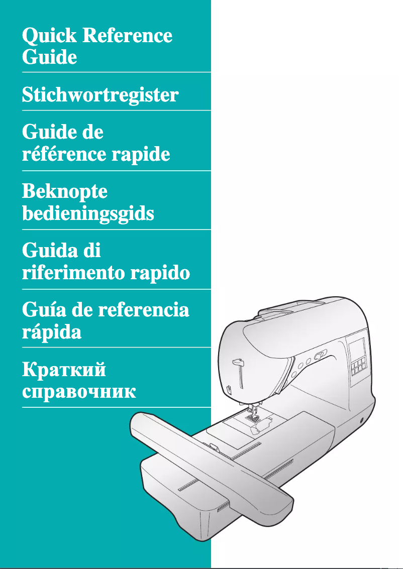 Page 1 de la notice Manuel utilisateur Brother SE1800