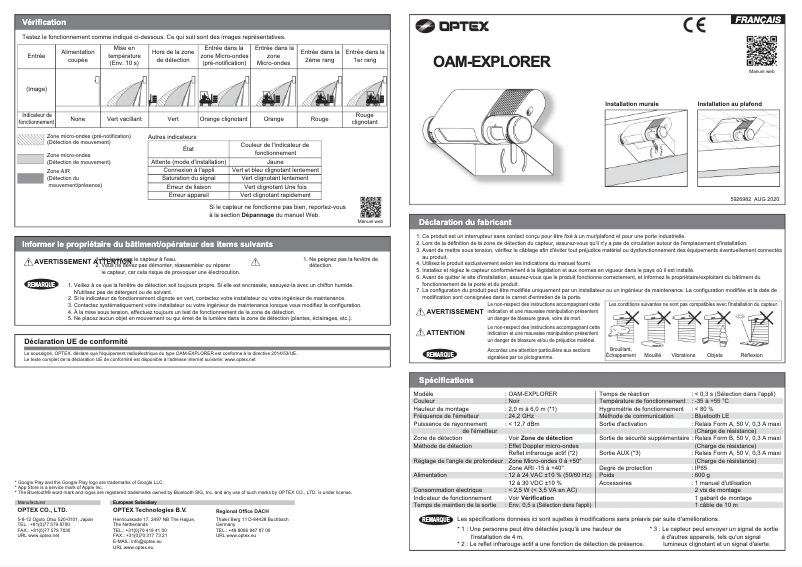 Page 1 de la notice Manuel utilisateur Optex OAM-Explorer