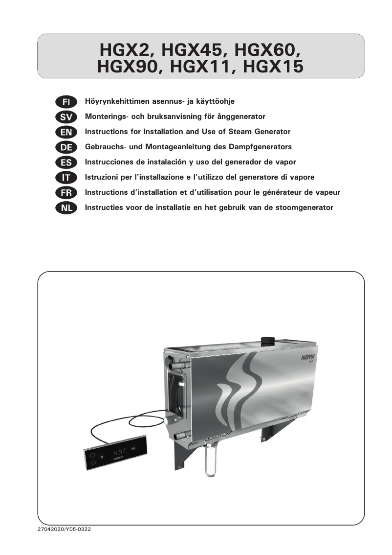 Page 1 de la notice Manuel utilisateur Harvia HGX15
