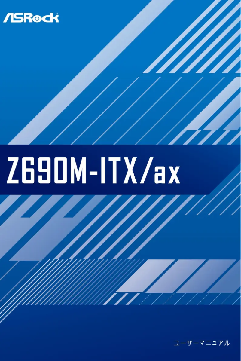 Page n°1 - Manuel utilisateur Asrock Z690M-ITX/ax