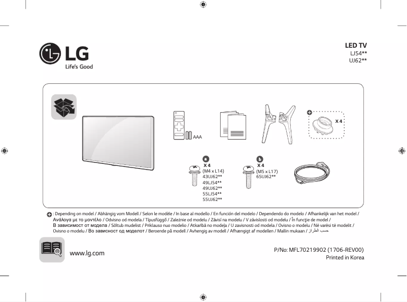 Page n°1 - Manuel utilisateur LG 65UJ620V