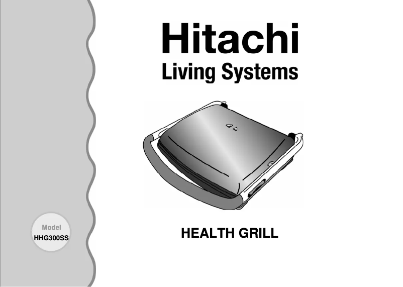 Image de la première page du manuel de l'appareil HHG300SS