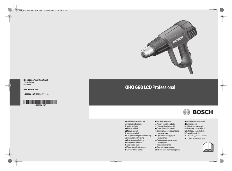 Page 1 de la notice Manuel utilisateur Bosch GHG 660 LCD Professional