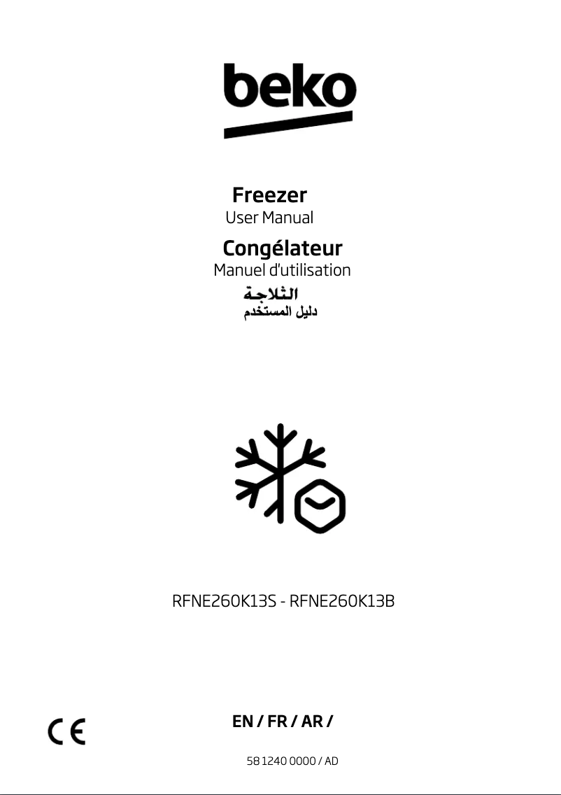 Page 1 de la notice Manuel utilisateur Beko RFNE260K13S