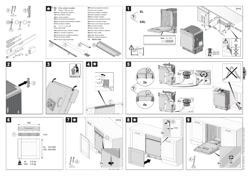 Page 1 de la notice Guide d'installation Gorenje GI661C60X
