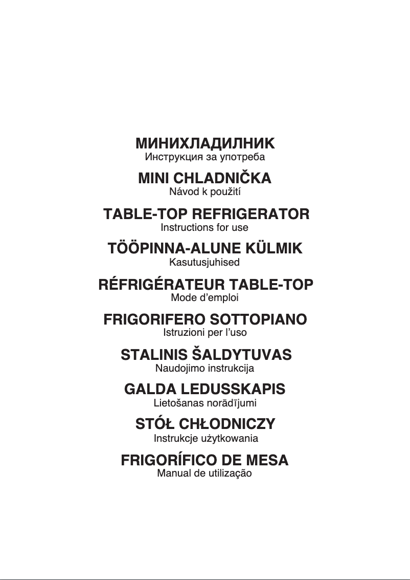 Page 1 of the manual User Manual Indesit I55RM 1110 W
