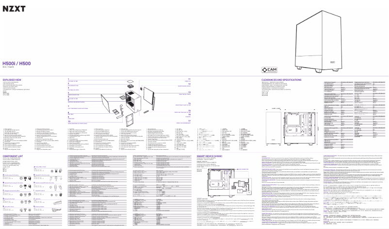 Page n°1 - Manuel utilisateur NZXT H500