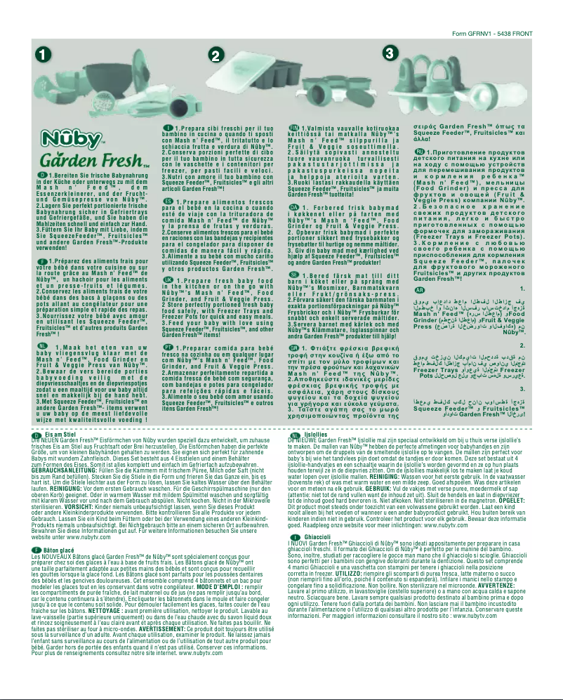 Page 1 de la notice Manuel utilisateur Nuby 0048526054381
