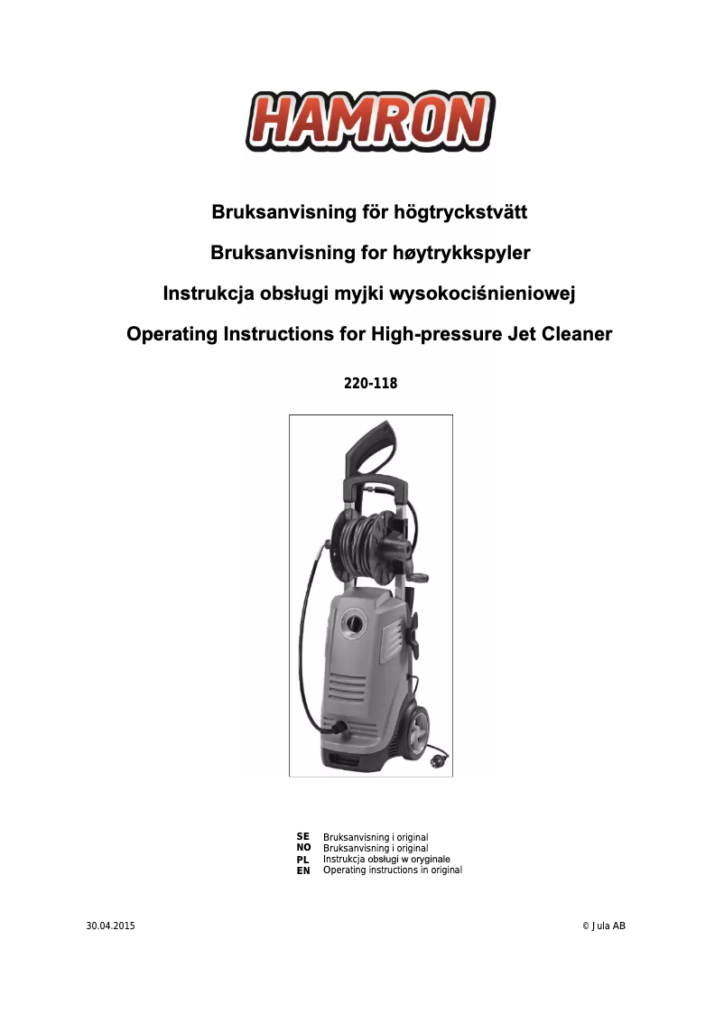 Image de la première page du manuel de l'appareil 220-118