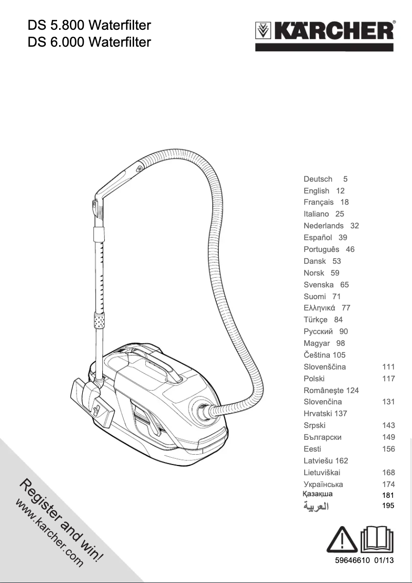 Page 1 de la notice Manuel utilisateur Kärcher DS 5.800