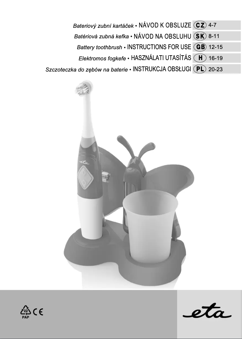 Image de la première page du manuel de l'appareil Zubnička 1294 90080