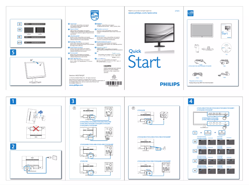 Page 1 de la notice Guide de démarrage rapide Philips 273V5LSB
