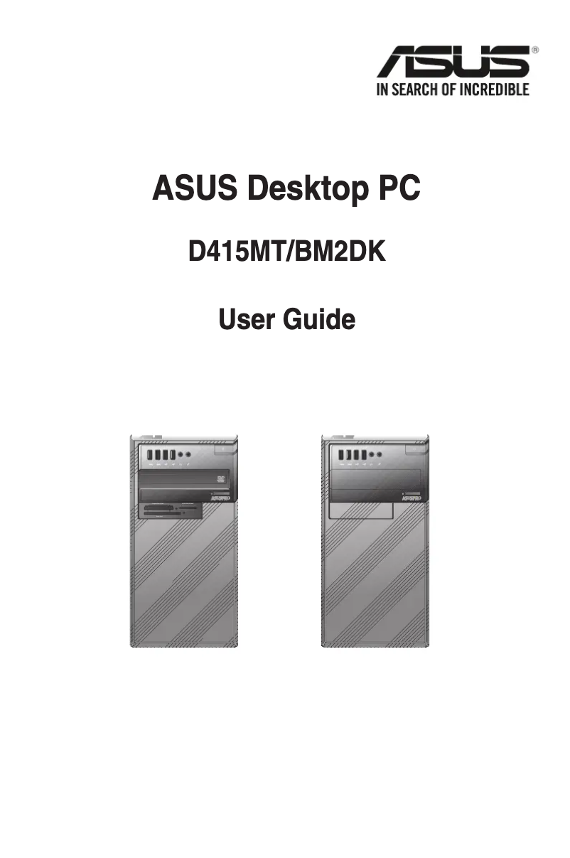 Page 1 de la notice Manuel utilisateur Asus PRO D415MT