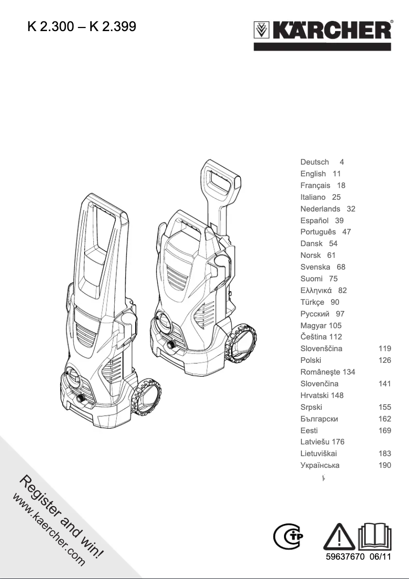 Page 1 de la notice Manuel utilisateur Kärcher K 2.325