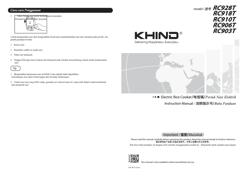 Page 1 de la notice Manuel utilisateur Khind RC928T