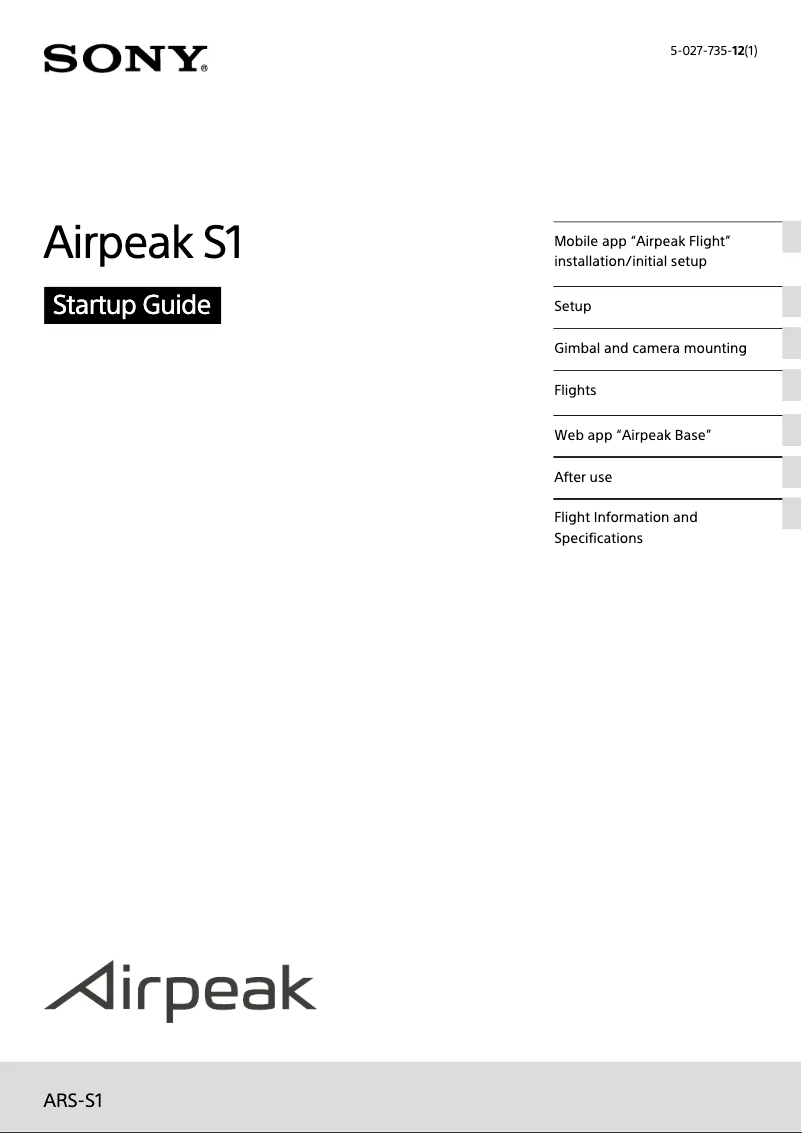 Página 1 del manual Guía de instalación Sony Airpeak S1