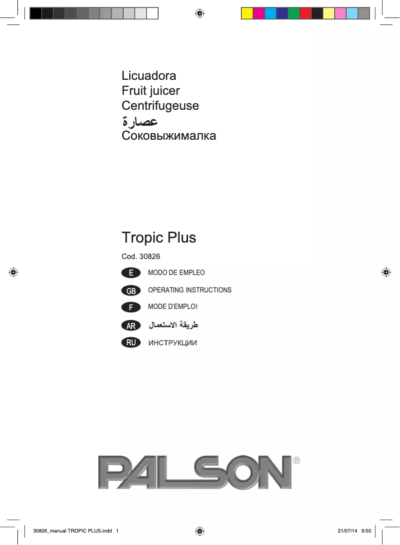 Page 1 de la notice Manuel utilisateur Palson Tropic Plus